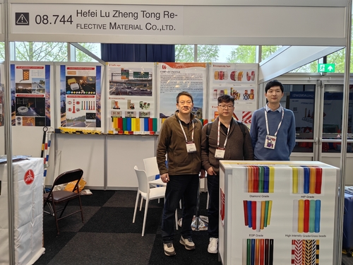 أخبار الشركة الأخيرة عن الـ LU في Intertraffic Amsterdam 2024