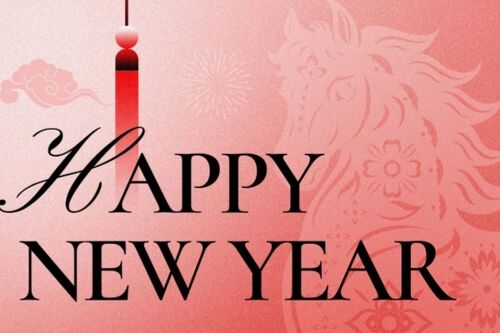 أخبار الشركة الأخيرة عن الاجتماع السنوي للجامعة و إشعار عطلة رأس السنة الصينية