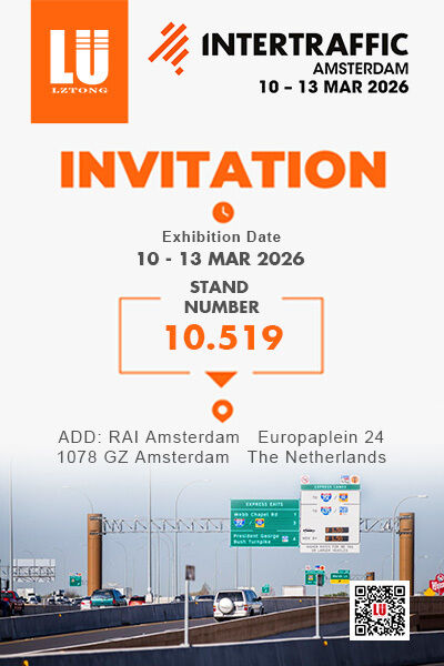 أخبار الشركة الأخيرة عن دعوة لزيارة LU في معرض INTERTRAFFIC AMSTERDAM 2026 - المنصة رقم 10.519